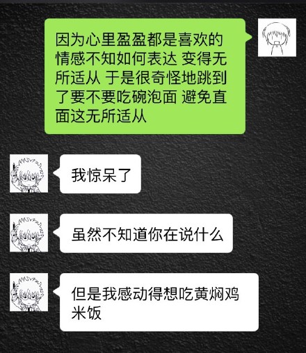 63dd0a90gw1ezdhnsk7khj20hr0kigpl